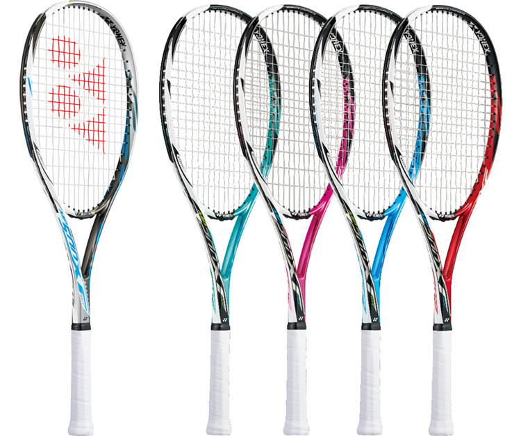 YONEX テニスラケット 軟式 マッスルパワー レイザーラッシュ 2本組