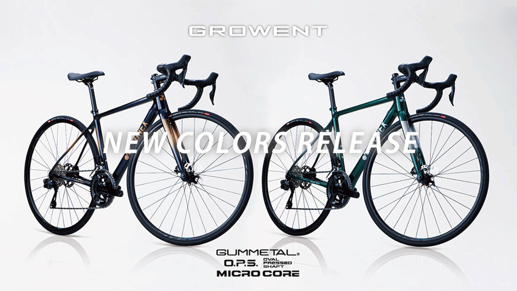 ROAD BIKE ロードバイク | ヨネックス(YONEX)