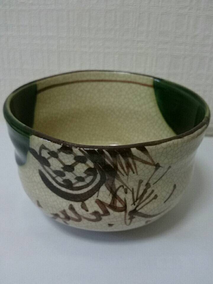 加藤六兵衛造 織部茶盌 (新品） 商品詳細｜古美術「米山堂」｜京都府