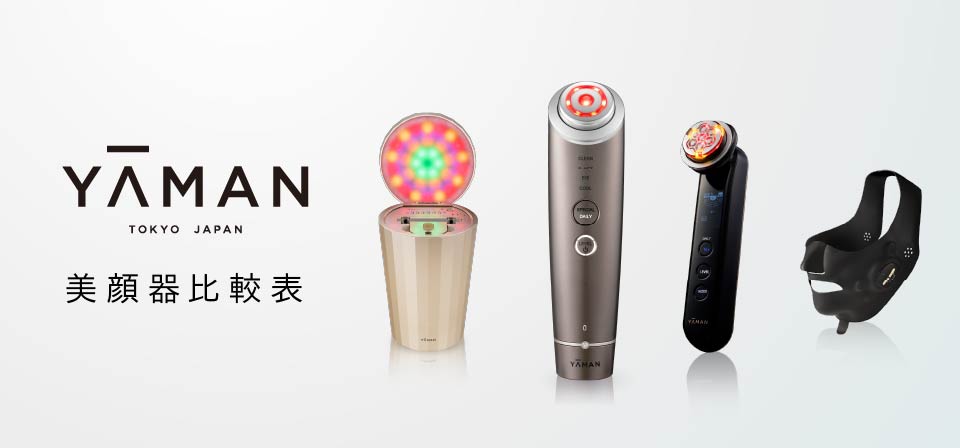 メディリフト ニードルリフトクリーム ディープモイスト｜Medi Lift