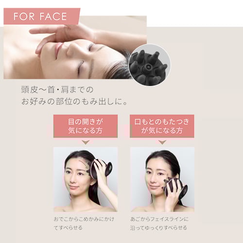 ミーゼ ニードルヘッドスパリフト アクティブ｜ヤーマン公式通販サイト