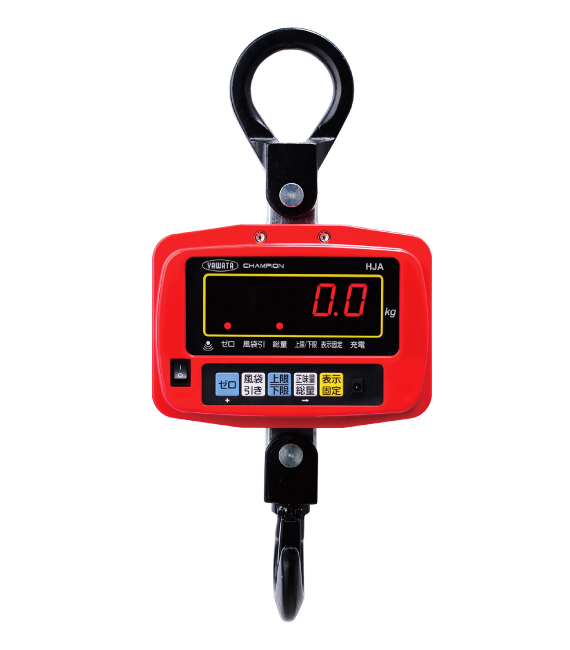 クレーンスケール チャンピオン HJA 100kg/200kg/300kg/500kg/750kg