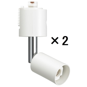 スポットライト】| 照明器具 | 照明器具・部材の卸通販 - 平日15時まで