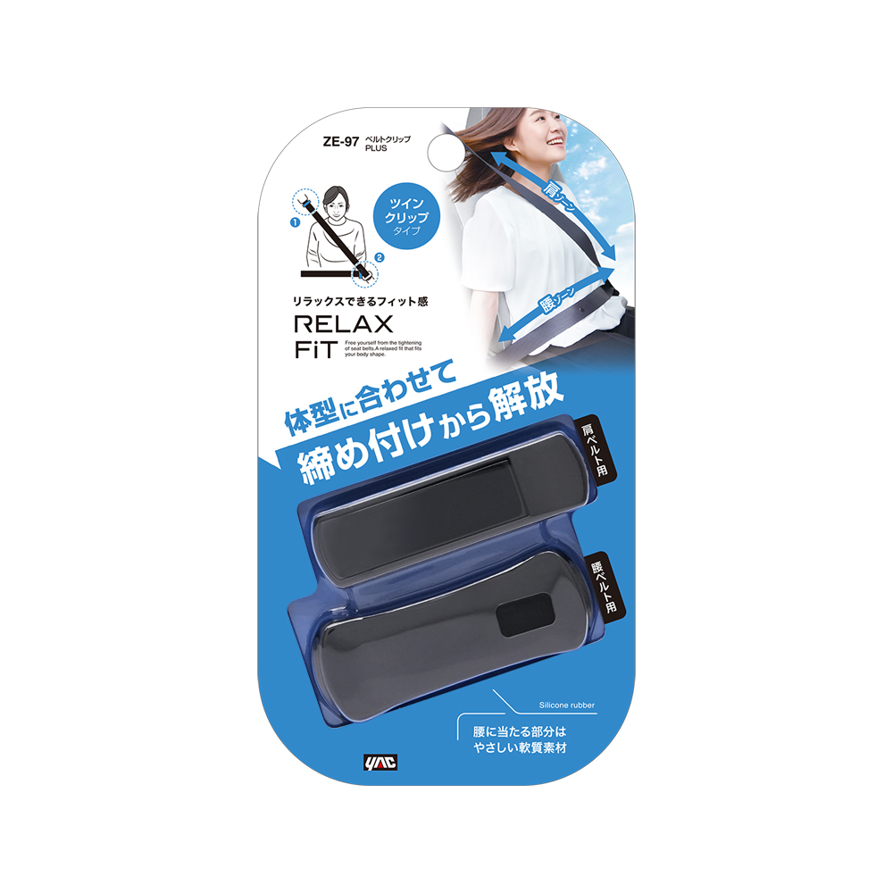 槌屋ヤック株式会社