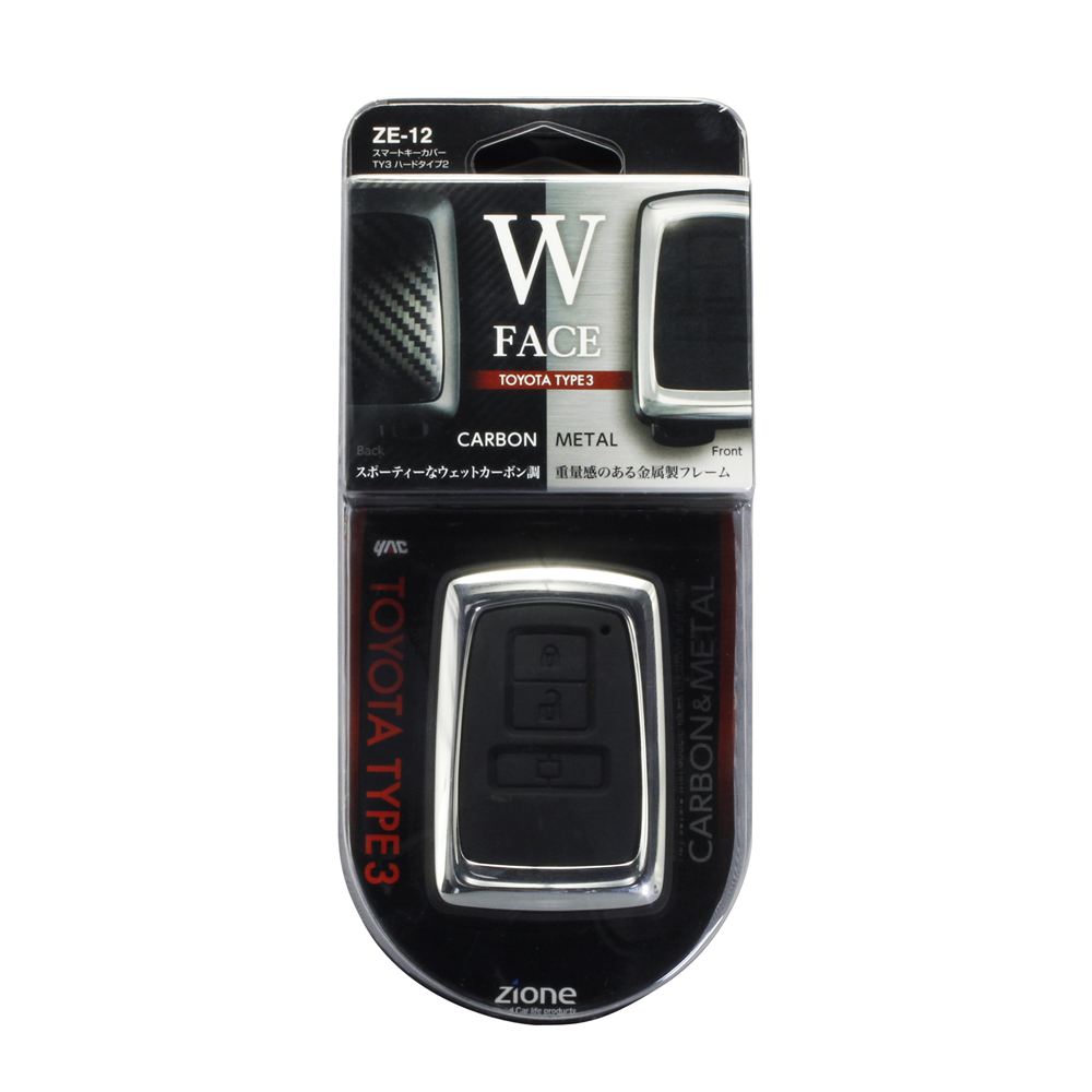 槌屋ヤック株式会社