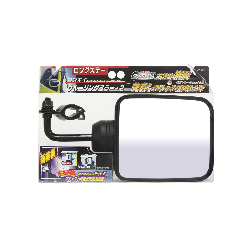 槌屋ヤック株式会社