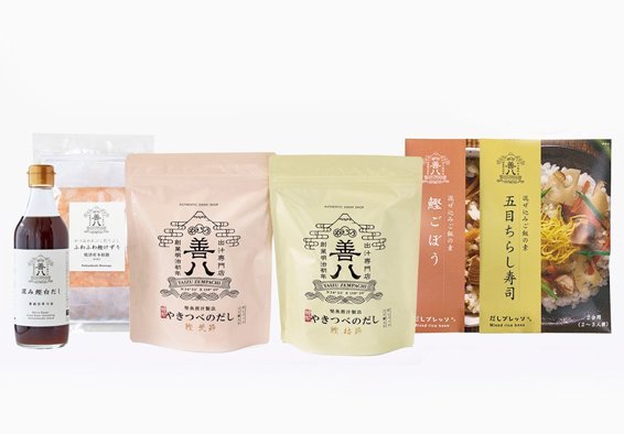やいづ善八福袋2025 販売のお知らせ｜NEWS｜だしの専門店「やいづ善八
