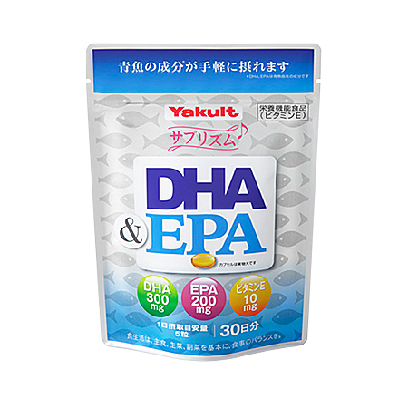 サプリズム DHA&EPA | サプリメント商品一覧 | 商品情報 | ヤクルト