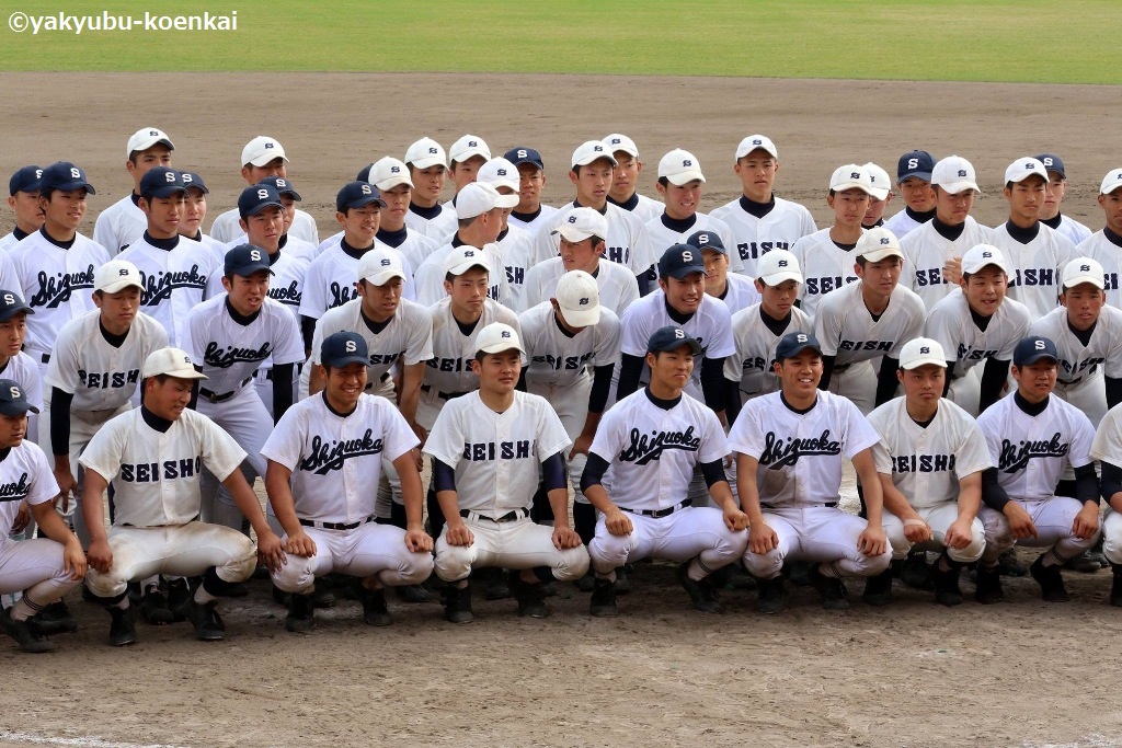 第58回 静高・静商定期戦｜静高野球部後援会