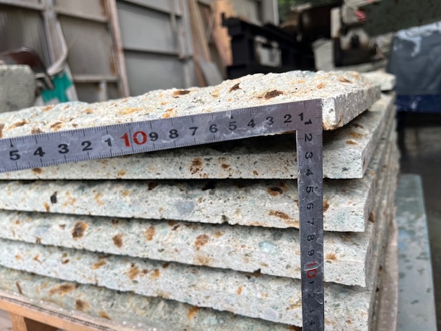 大人気！！大谷石オリジナル割肌1級約20x300x600ミリ 商品詳細│有限