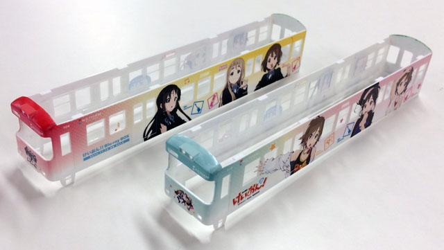 京阪電車700形「けいおん！5th ANNIVERSARY」ラッピングバージョン