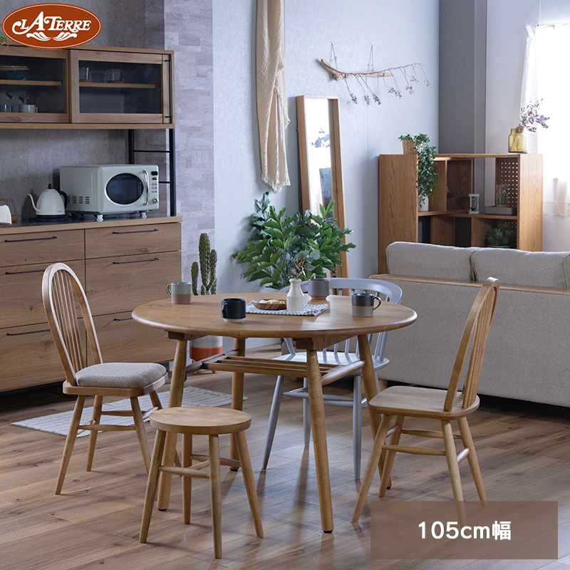 ダイニングテーブル 105丸 棚付き 円形[ロジー 105]nora .