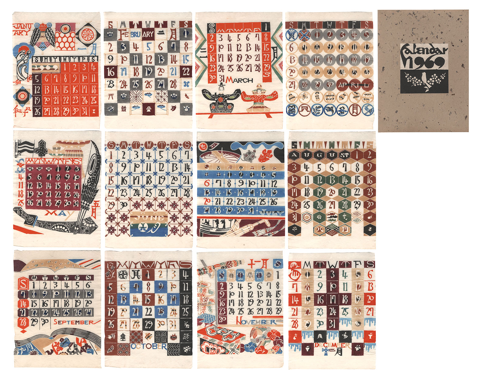 芹沢銈介「型染カレンダー 1969」 | 山田書店美術部オンラインストア