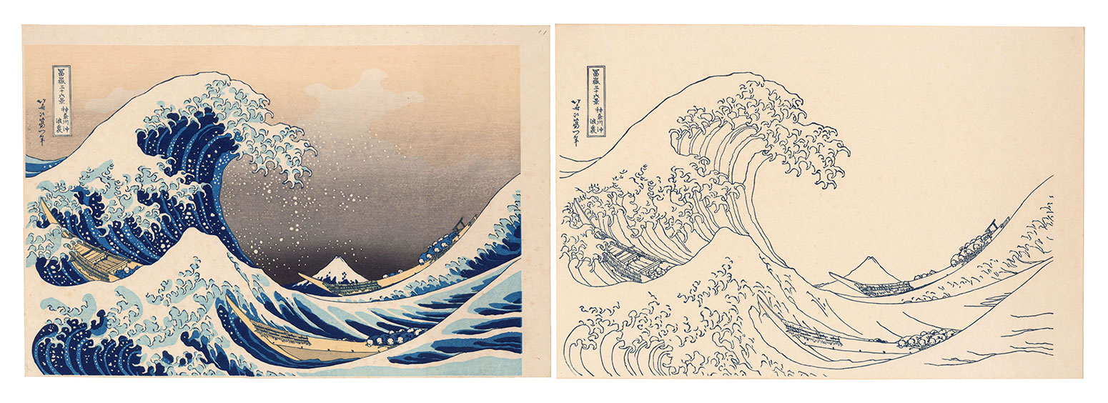 北斎「北斎筆 神奈川沖浪裏 手摺木版画順序摺【復刻版】」 | 山田書店