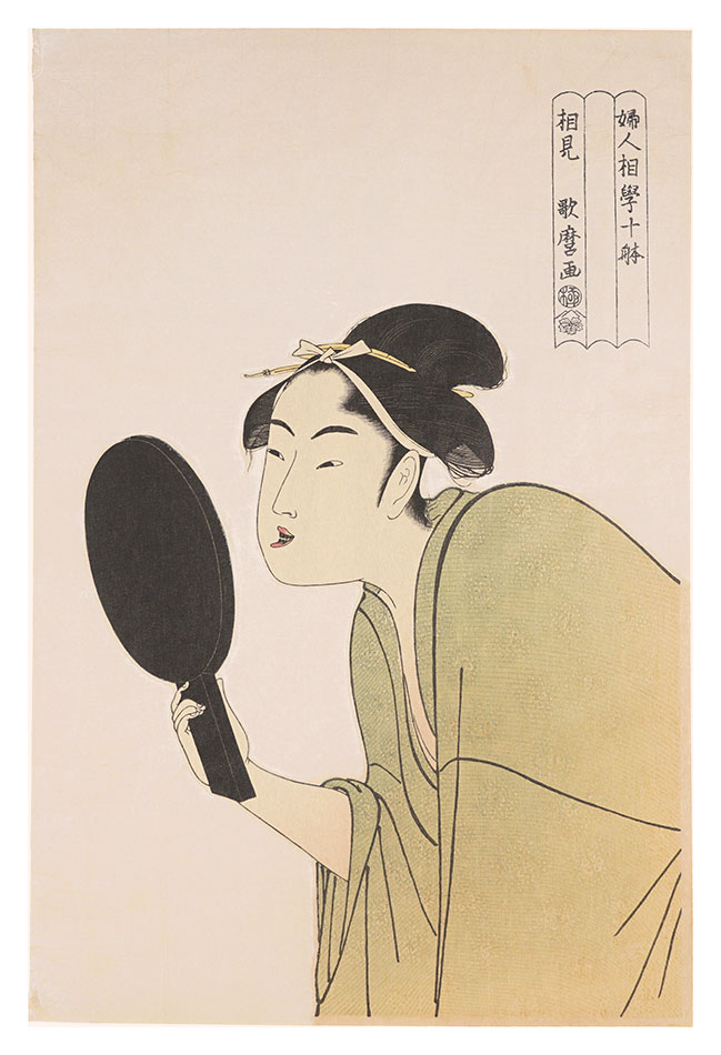 曲子光男 陶板画 神鈴杜鼠 ねずみ神楽鈴 額入 干支 師：堂本