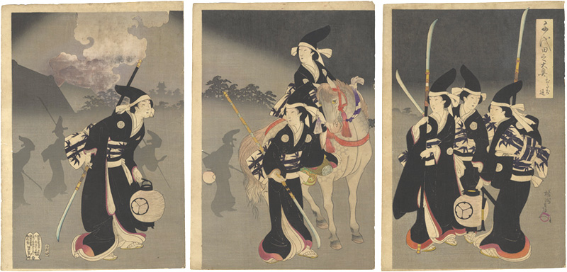 周延「千代田之大奥 おたち退」 | 山田書店美術部オンラインストア