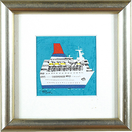 柳原良平「にっぽん丸」 | 山田書店美術部オンラインストア