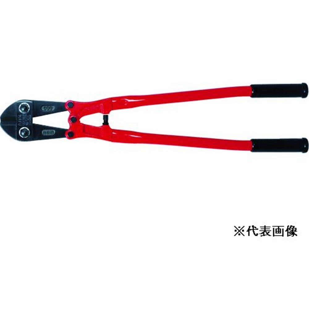 アーム産業(ARM) ボルトクリッパー [手作業工具 切断 鉄線 針金 釘