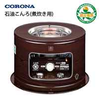 石油ストーブ/暖房機器 通販 - ホームセンターヤマキシ