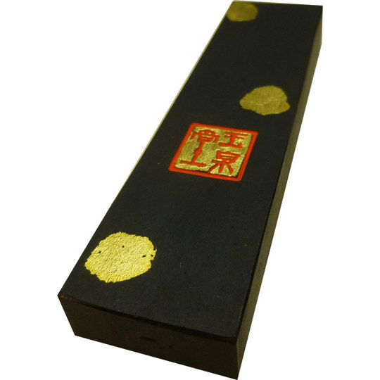 玉泉墨」油煙墨 玉泉堂 東京・三鷹「山口文林堂」書道用品、即日裏打ち