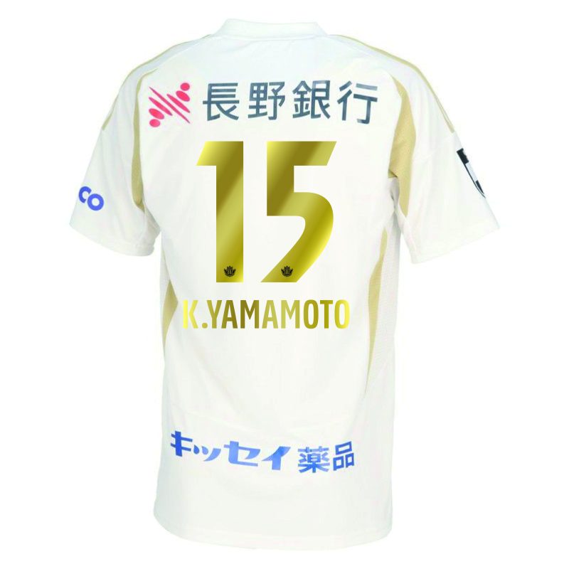 松本山雅2015年 50周年記念ユニフォーム正規品Jリーグアニバーサリー