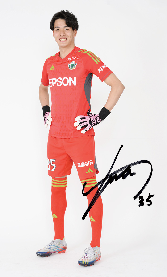 神田 渉馬 | 松本山雅FC オフィシャルサイト｜Matsumoto Yamaga F.C.