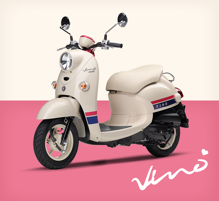 Vino 20th Anniversary Edition - バイク・スクーター | ヤマハ発動機