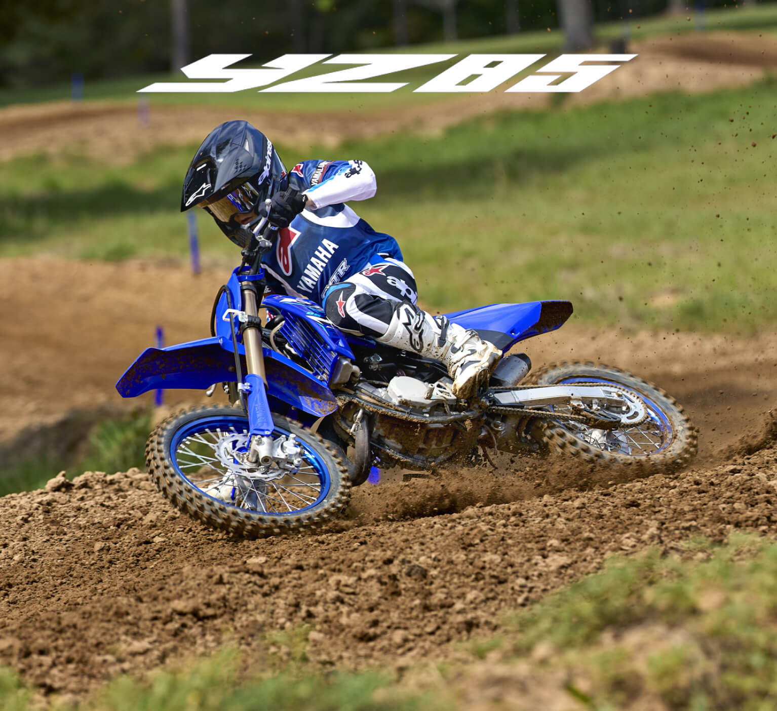 YZ85/YZ85LW - バイク・スクーター | ヤマハ発動機