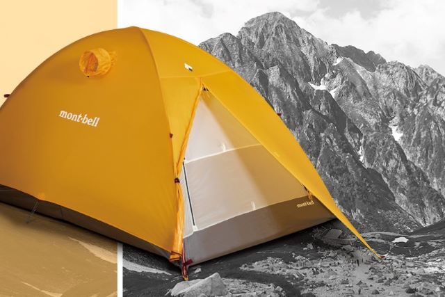 初めてのテント泊】登山用テントはどうやって選ぶ？ - コラム - 富士