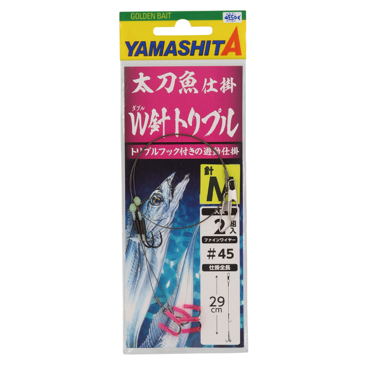 No.5018 タチウオ 200 No.5018 タチウオ 200