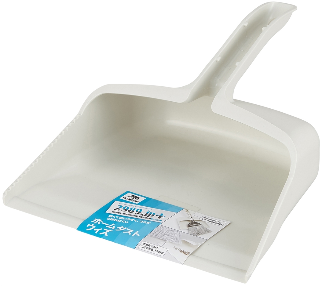 2989.jp+ ホームダストウィズ | 山崎産業株式会社 家庭用品事業