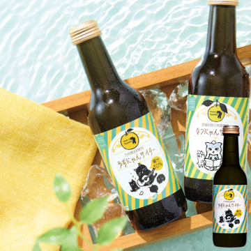 やまやにゃん柚子サイダー240ml｜【公式】やまやコミュニケーションズ_