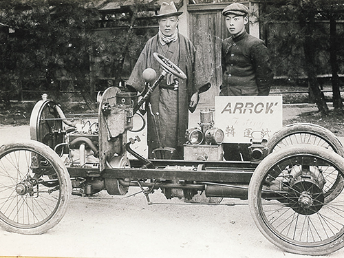 矢野特殊ホントに知ってる？｜採用情報｜矢野特殊自動車