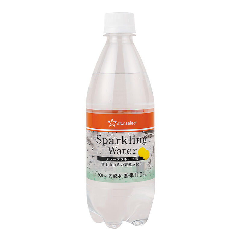 a.88 ケトリア グレープフルーツ sense ketoria 2袋 a.88 ケトリア