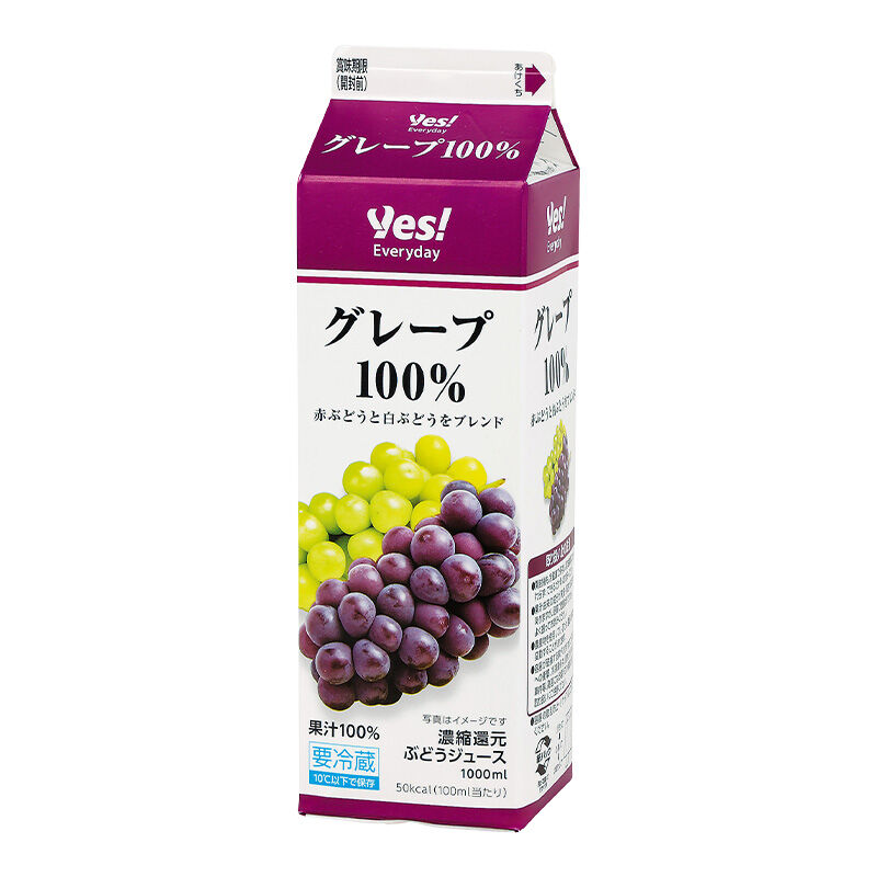 グレープ100％ 1000ml | ヤオコーの商品 | ヤオコー MARKETPLACE