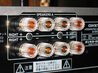 ONKYO インテグレーテッドアンプ A-5VL(S)