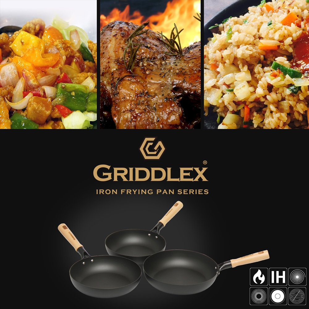 鉄に窒化加工を行うことで錆びにくくなった、まるで魔法のようなIH対応