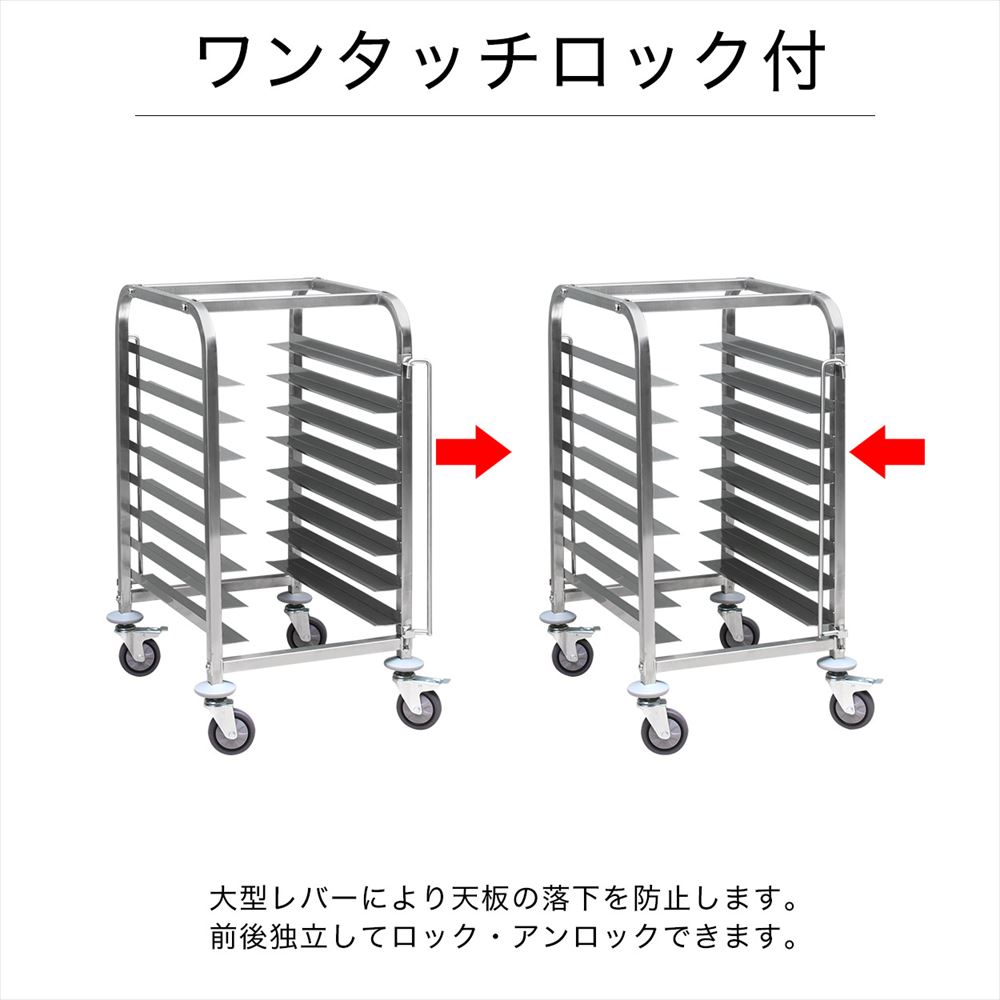 運搬に役立つ、ラックカート18段 PRO-DR