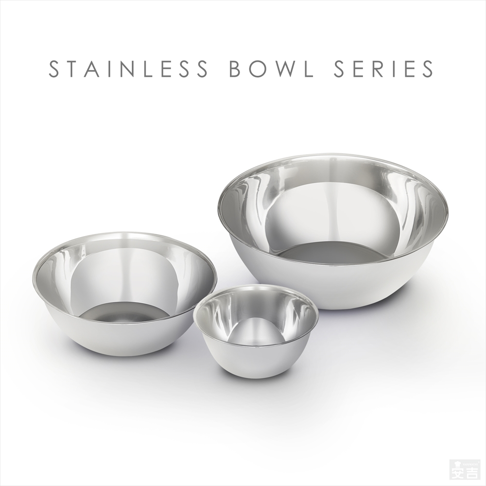 使い道は様々、安吉の業務用ステンレスボウル32cm