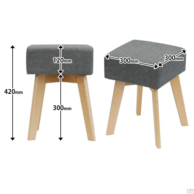 ファブリック布地生地と木製の脚の激安四角型スツール ST-04