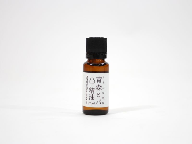 青森ヒバ専門店「わいどの木」100％青森ヒバのアロマオイル,精油
