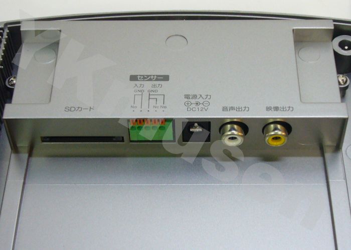 見守り隊 TR-X50WCP/TR-X50R 録画機能搭載2.4GHzデジタルワイヤレス