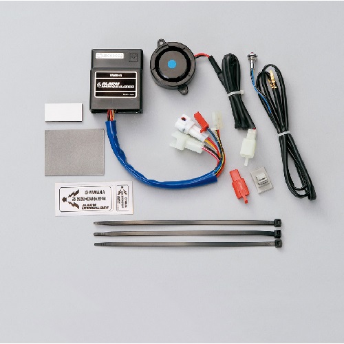 ヤマハアラーム スマートキー車用(A325) | ヤマハ発動機グループ