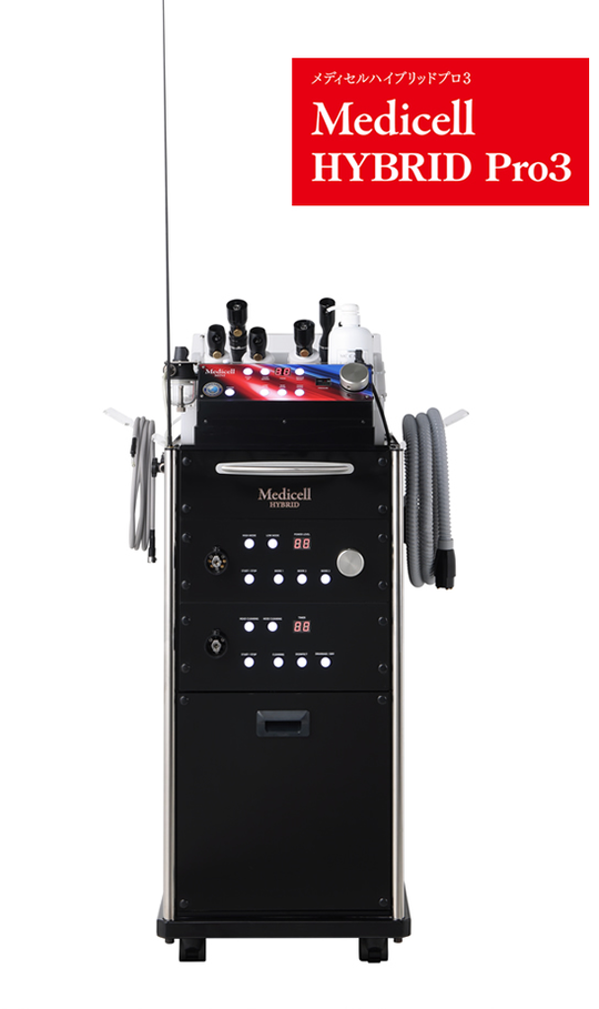 Medicell HYBRID Pro3 - 物理療法機器・治療器の導入ならユタカ商事