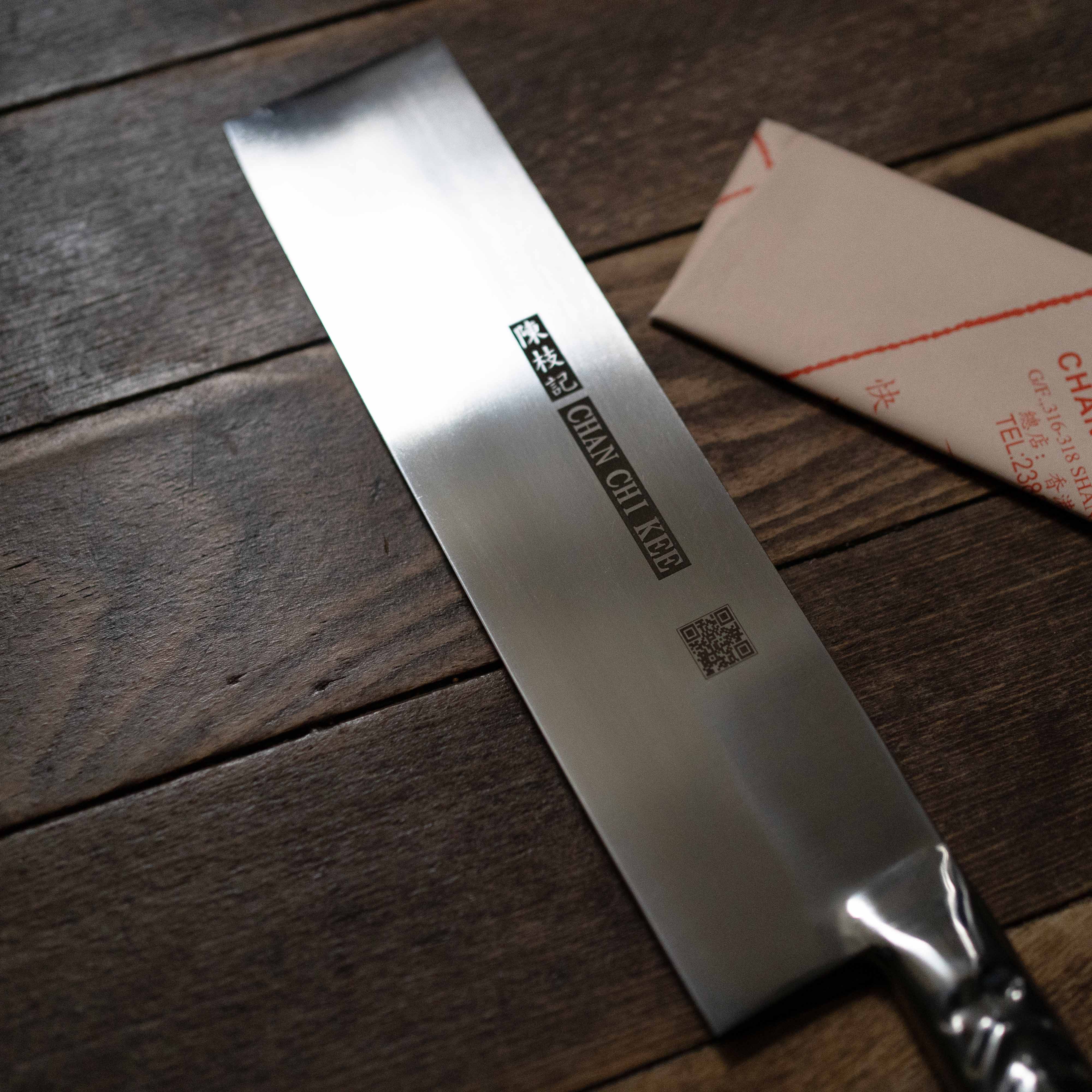 香港 陳枝記老刀荘-中華包丁 – Yuu oriental