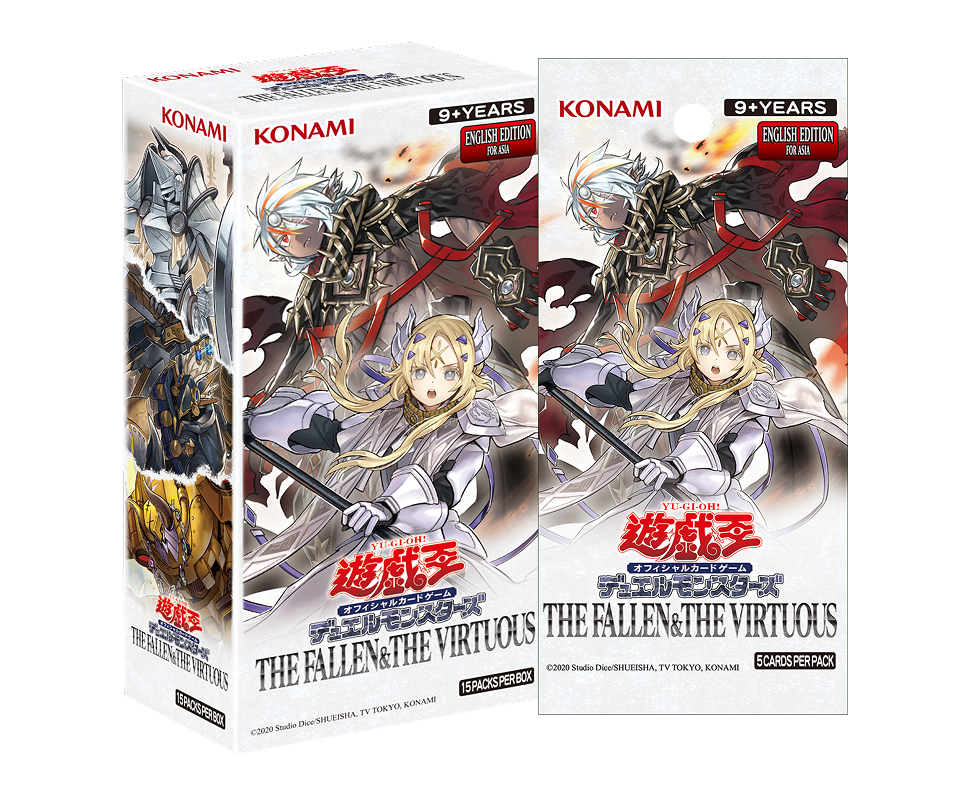 The Fallen & The Virtuous プリズマ アジア版 プリシク 遊戯王 The