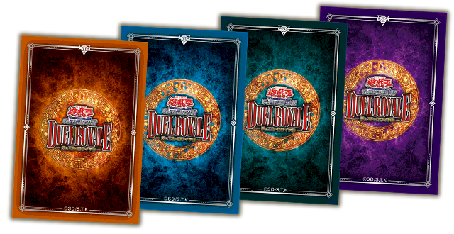 遊戯王OCGデュエルロワイヤル ROUND2 特設サイト | 遊戯王OCGデュエル