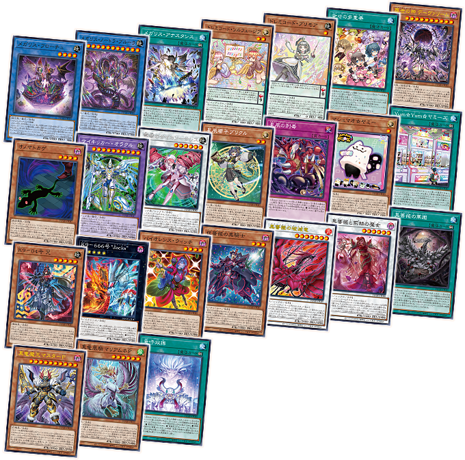 遊戯王OCGデュエルモンスターズ DOOM OF DIMENSIONS | 商品情報