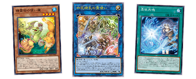 鈴*虫様 人気どころ多数！9ページまで！遊戯王OCG デュエル