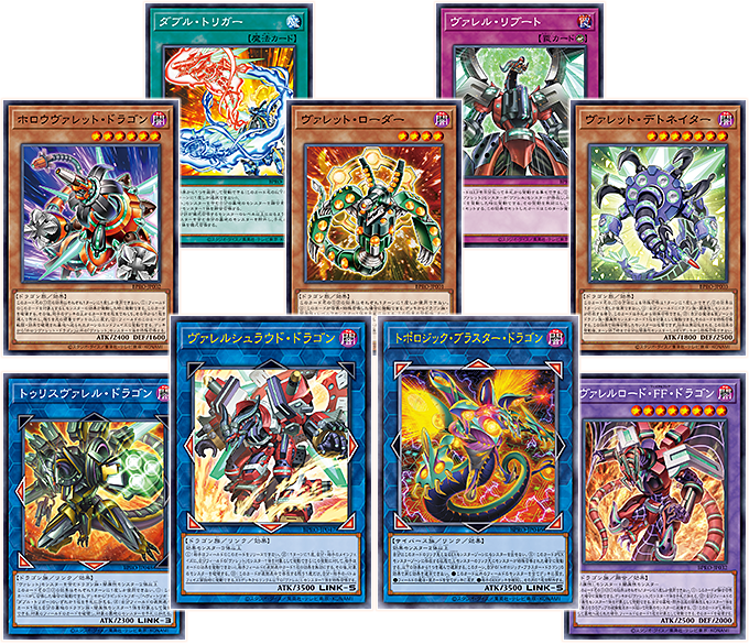 超レア！2002年発売『バースト』 遊戯王OCGデュエルモンスターズ BURST